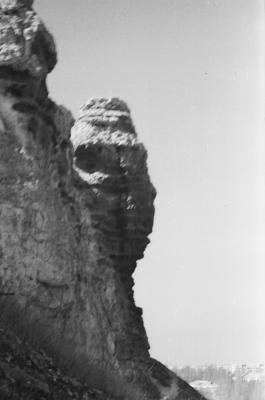 Прикрепленное изображение: Неаполь - 1975г.jpg